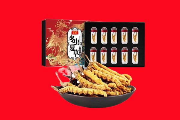 宝鸡市陇县回收虫草