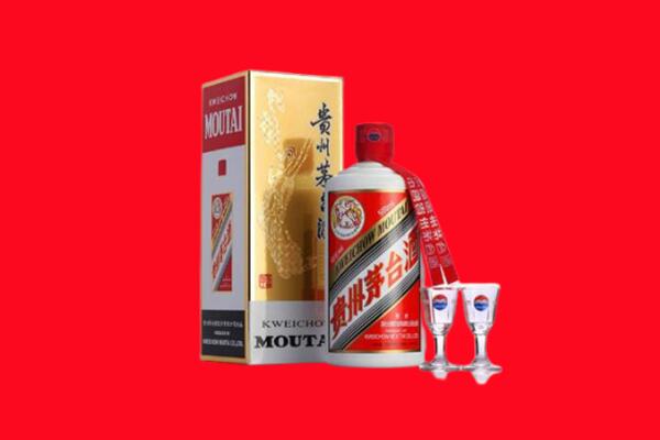 宝鸡市陇县回收贵州茅台酒
